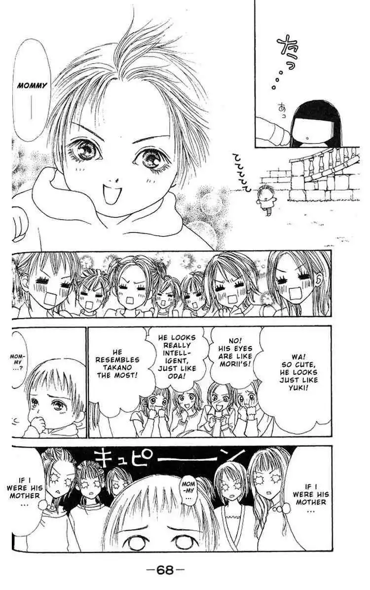 Perfect Girl Evolution Chapter 28 26